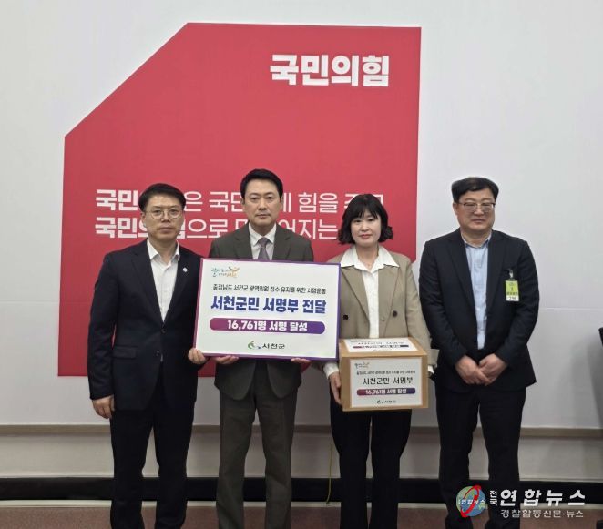 광역의원 축소 저지 ‘사활 건 총력전’