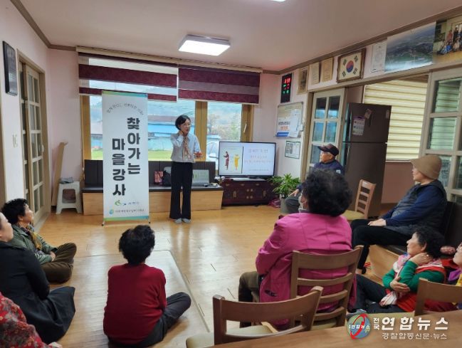 서천군, 2026년 찾아가는 양성평등 교육