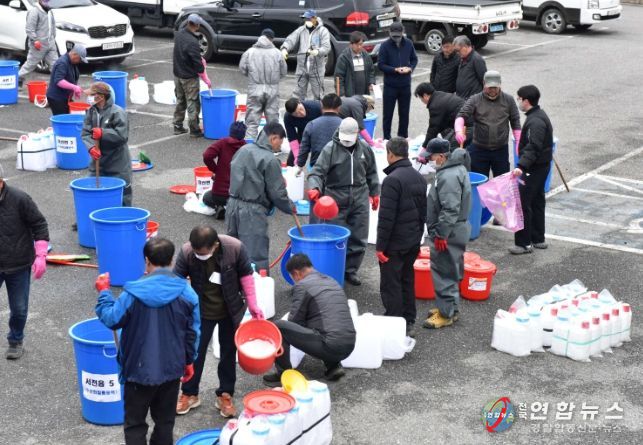 농자재 자가제조로 비용 절감