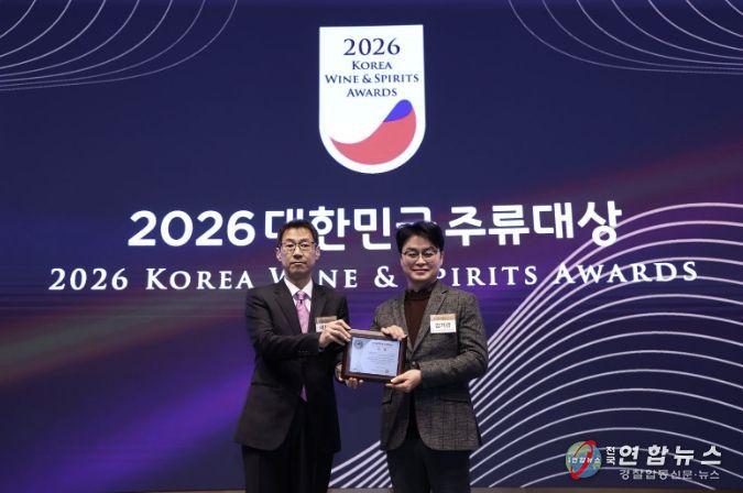 양주시 전통주, ‘2026 대한민국 주류대상’수상…지역 특산품 경쟁력 입증