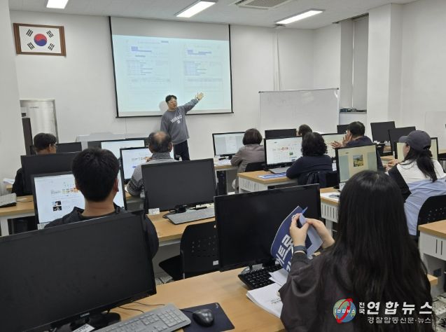 비료사용처방 적정시비 농업인 교육 및 캠페인