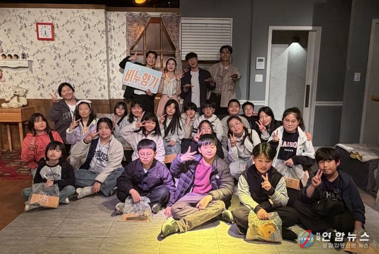 영월‘술샘학교’, 전통체험·연극 관람 진행