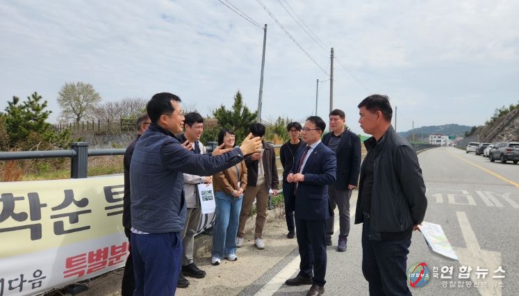 국립새만금수목원 진입도로 개선을 위한 관계기관 현장 협의