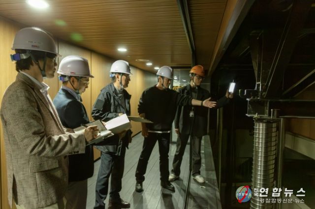 용인문화재단, '시설 통합 점검의 날'운영으로 이용객 안전 강화