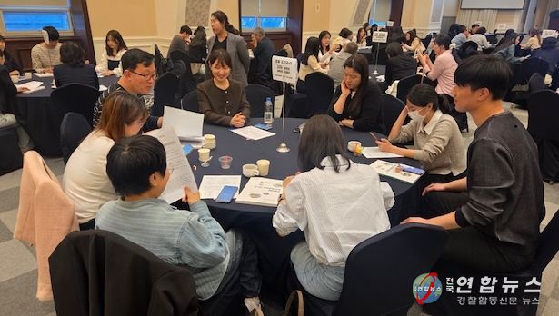 너와 내가 함께 만드는 더 큰 세상, 2026 의정부 Uni-verse 인성·교권교육 네트워크 협의회 개최